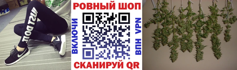 Кодеин Сретенск