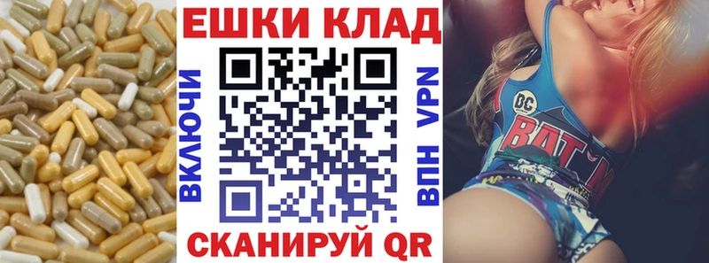 где можно купить наркотик Сретенск ЭКСТАЗИ mix