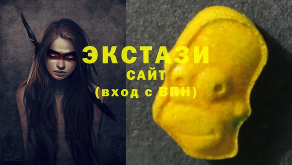 гидра Бугульма