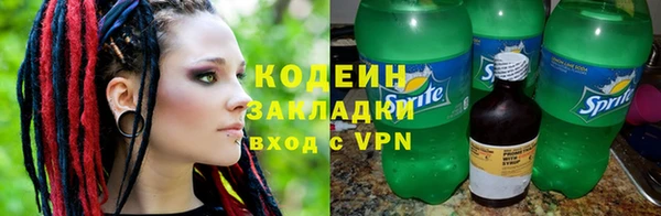 ешки Богородск