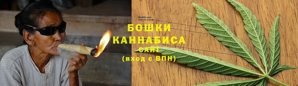 гидра Бугульма