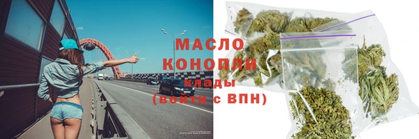 винт Верхнеуральск
