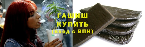 первитин Верея