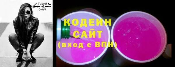 MDMA Premium VHQ Бородино