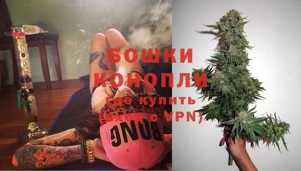 MDMA Premium VHQ Бородино