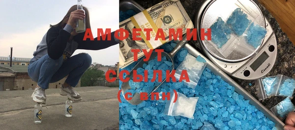 ALPHA-PVP Сясьстрой
