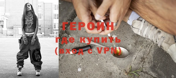 ECSTASY Бронницы