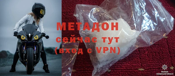 винт Верхнеуральск