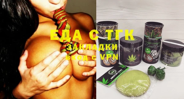 spice Богданович