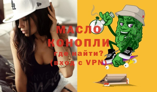 трава Тайга