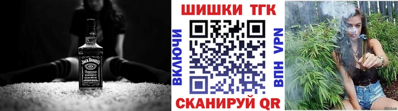 Шишки марихуана AK-47  купить   Сретенск 